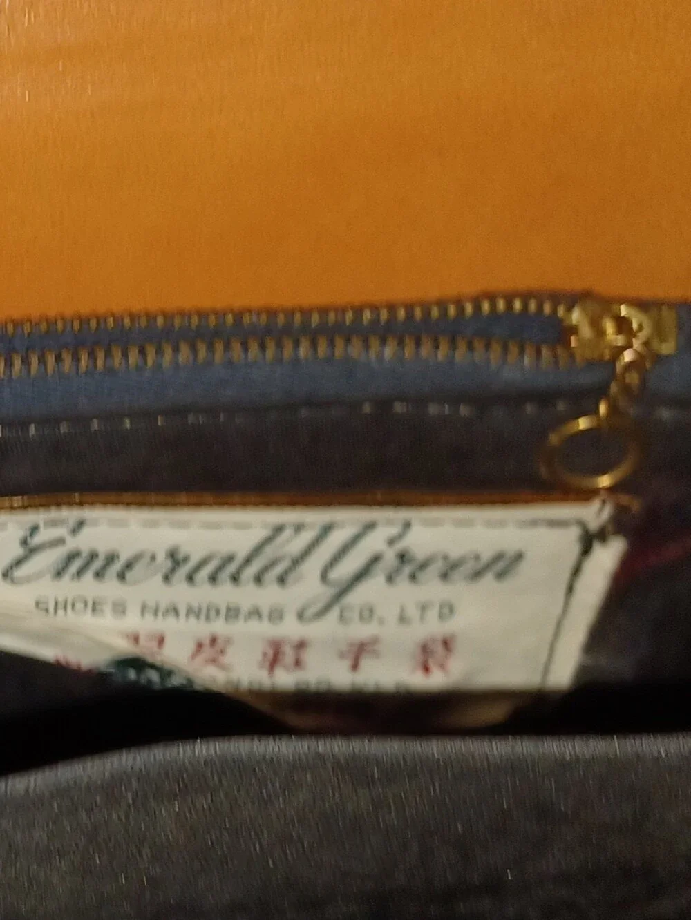 VINTAGR Emerald Green Tan Clutch From Hong Kong with Gold Chain Strap